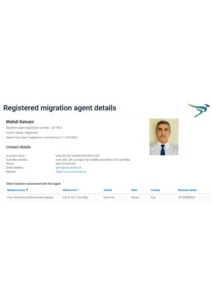 MARA-CERTIFICATE